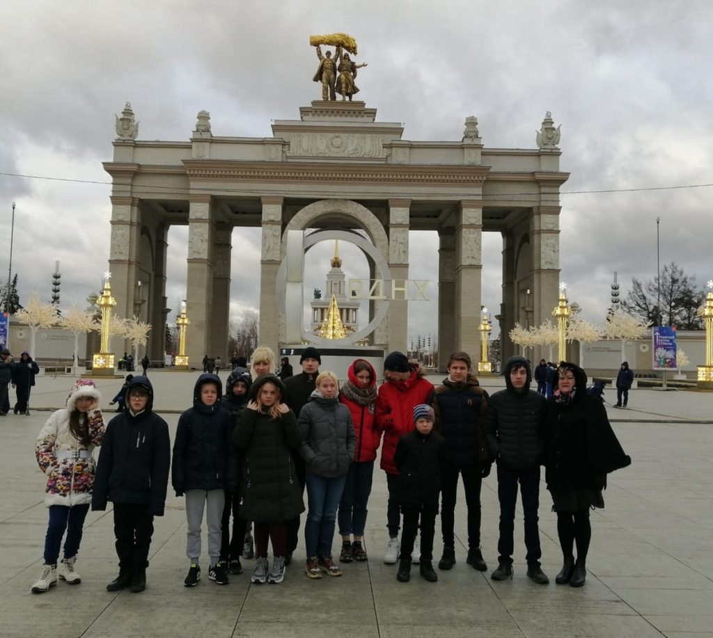 Youth in Russia stand in Moscow