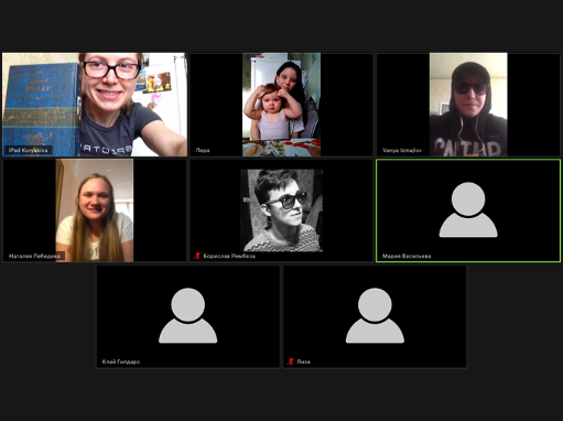 Screenshot for Zoom meeting book club