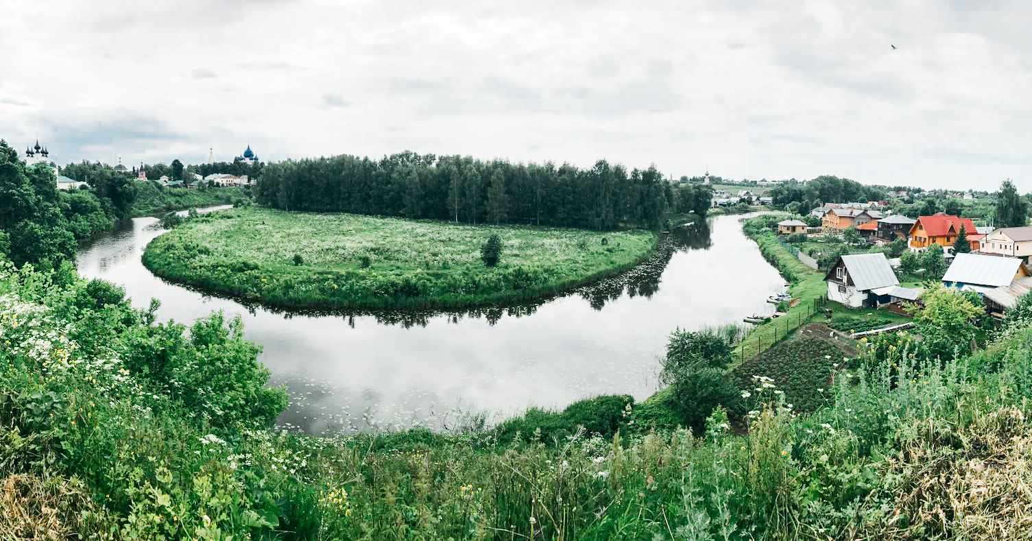 Russia river landscape